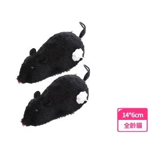 發條模擬老鼠玩具2入(貓咪 互動 益智 寵物 整蠱)