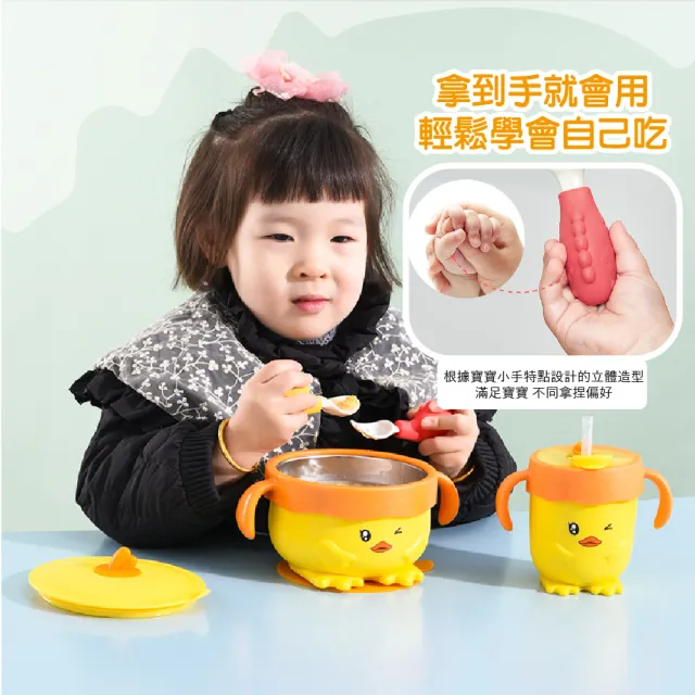 【寶寶吃飯】兒童短柄矽膠恐龍造型餐具組(訓練餐具 學習餐具 孩童湯匙 寶寶叉子 矽膠餐具 副食品)