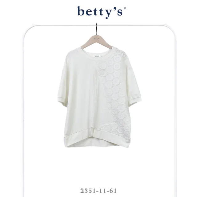 【betty’s 貝蒂思】向日葵鏤空蕾絲格紋拼接短袖T-shirt(共二色)