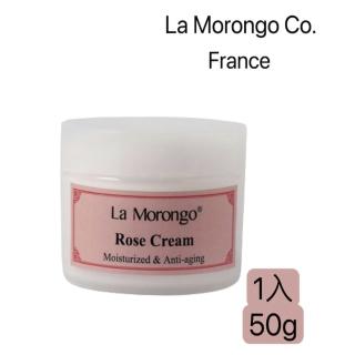 【La Morongo Co. 法國樂木美品】蜂蜜保濕滋養霜一瓶50mL 贈送面膜三片(敷臉 面霜 效果加倍)