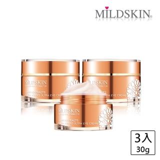 【MILDSKIN 麥德絲肌】綺肌魚子珍萃亮眼霜限定組(3入)