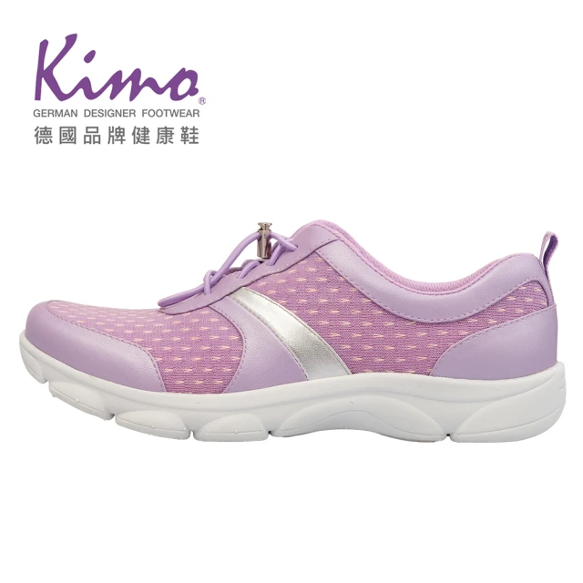 【Kimo】飛織羊皮拉繩休閒鞋 女鞋(粉紫色 KBCSF054479)