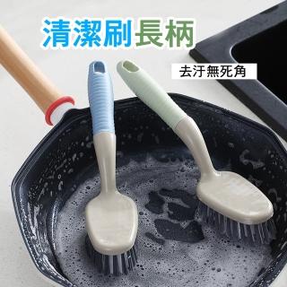 【生活King】長柄清潔刷/萬用刷/刷子(3入)