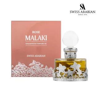 【SWISS ARABIAN 瑞士-阿拉伯】Rose Malaki 玫瑰陛下 香水油(高純度珍貴的玫瑰花瓣精油-專櫃公司貨)