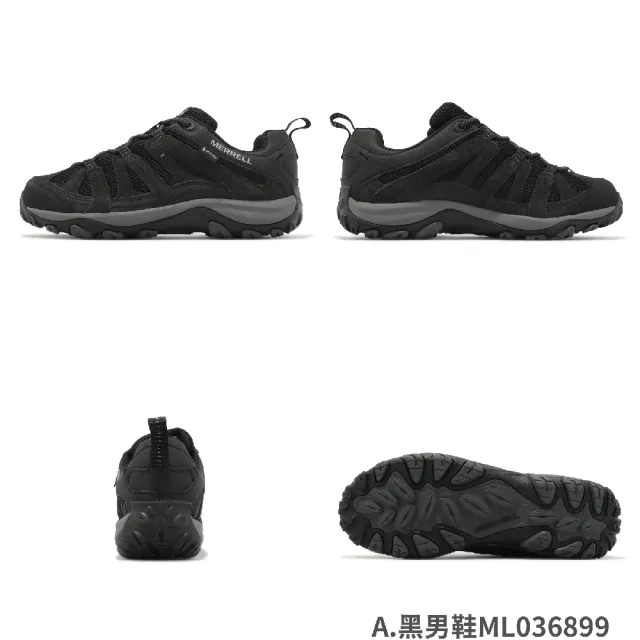 【MERRELL】登山鞋 Alverstone 2 GTX 男鞋 女鞋 防水 避震 耐磨 郊山 越野 戶外 單一價(ML037548)