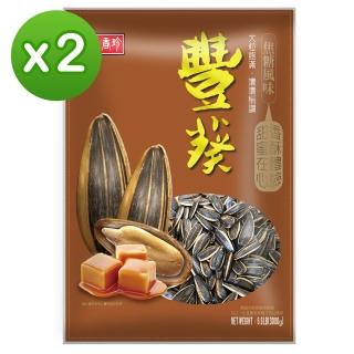 【盛香珍】豐葵香瓜子量販包3kgX2袋組(焦糖風味-全台最熱賣-獨家配方)