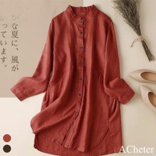 【ACheter】日系立領棉麻休閒顯瘦長襯衫#111119(紅/咖)