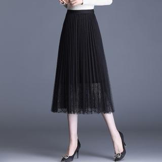 【巴黎精品】現貨+預購 半身裙中長裙(時尚網紗蕾絲百褶女裙子a1dd50)