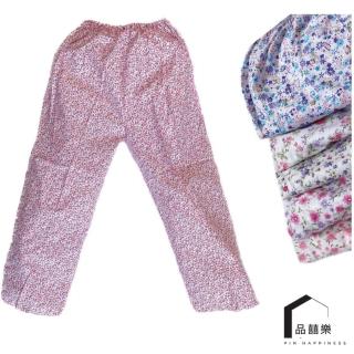臺灣製純棉女碎花薄長褲(老人居家褲 銀髮族 樂齡族家居褲)