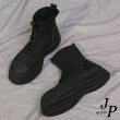 【JP Queen New York】撞色透氣針織布彈力厚底短筒靴(4色可選)