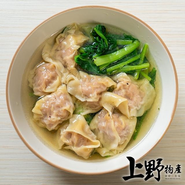 【上野物產】溫州大餛飩12盒 共120顆(10顆/150g±10%/包)