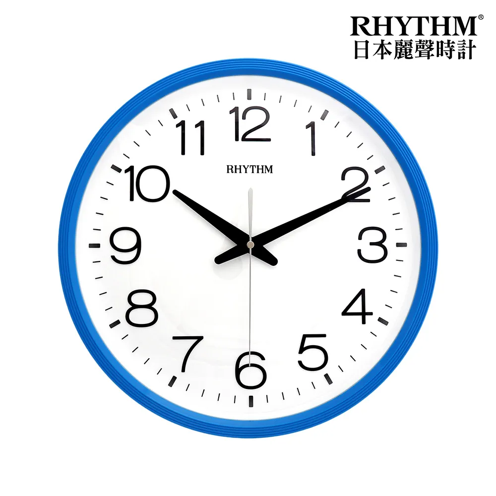 【RHYTHM 麗聲】簡約現代經典款滑動式超靜音掛鐘(深海藍)