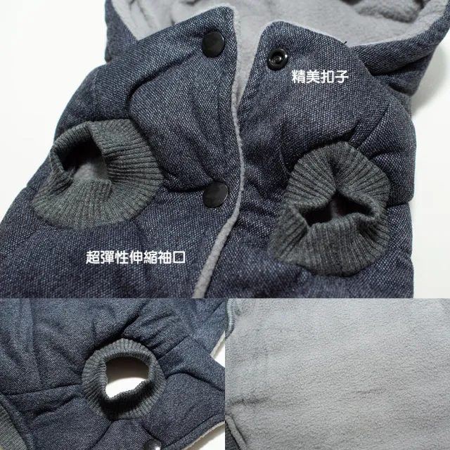 【QIDINA】2入-寵物鋪棉保暖法蘭羊羔絨連帽衣(貓衣服 狗狗衣服 寵物衣服 貓咪衣服 寵物用品)