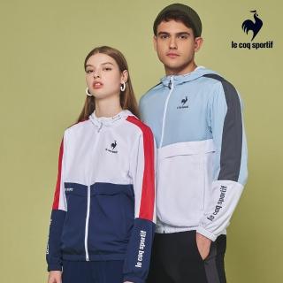 【LE COQ SPORTIF 公雞】防潑水運動基礎防風外套 男女款-4色-LWS61762 LWS62762