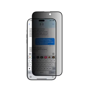 【MAGEASY】iPhone 15 VETRO PRIVACY 防窺玻璃保護貼