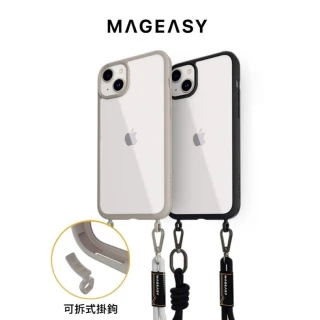 【MAGEASY】iPhone 15 6.1吋 ROAM STRAP 超軍規防摔掛繩手機殼(主機搭贈)
