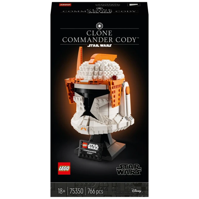LEGO 樂高 75550 Starwars星際大戰系列 複製人指揮官柯迪頭盔(複製人之戰 CC-2224)