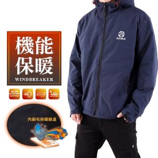 【JU SHOP】3L-4L加大尺碼 保暖厚刷毛 超防風連帽外套 保暖外套(大尺碼)