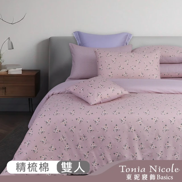 Tonia Nicole 東妮寢飾Tonia Nicole 東妮寢飾 100%精梳棉兩用被床包組-花漾午茶(雙人)