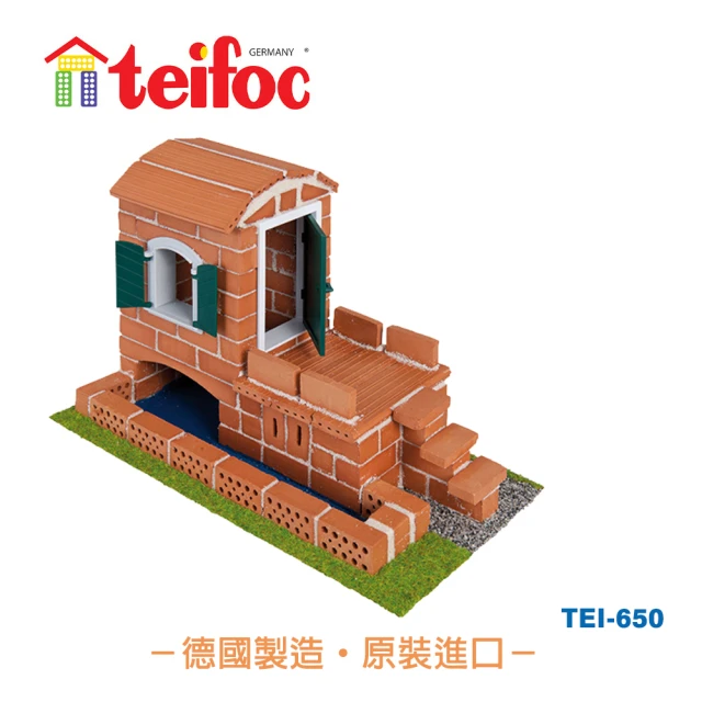 teifoc 德國 創意建築套裝組6Y+(TEI650)
