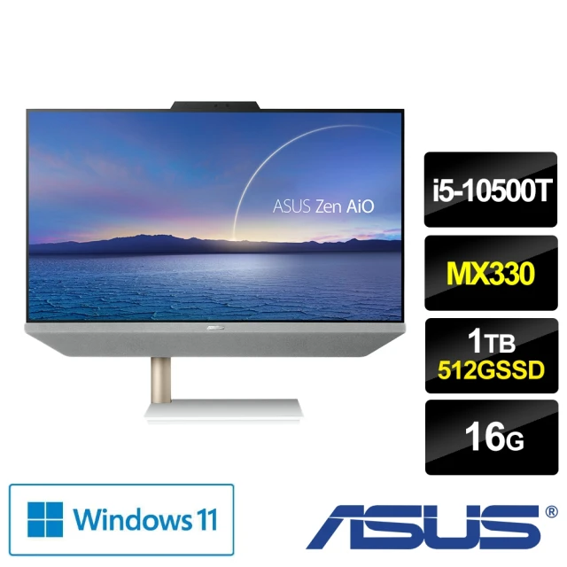 ASUS 華碩ASUS 華碩 福利品 24型i5獨顯MX330液晶電腦(A5401WRPK/i5-10500T/16G/1T+512G SSD/MX330/W11)
