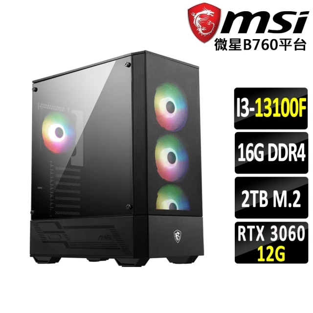 微星平台 i3四核GeForce RTX 3060{審判天使