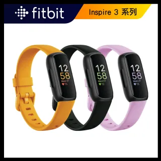 2入組【Fitbit】Inspire 3 健康智慧手環- momo購物網- 好評推薦-2023年10月