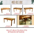 【吉迪市柚木家具】柚木典雅圓腳造型餐桌 KLA-27(桌子 餐桌 餐廳 典雅 工作桌)