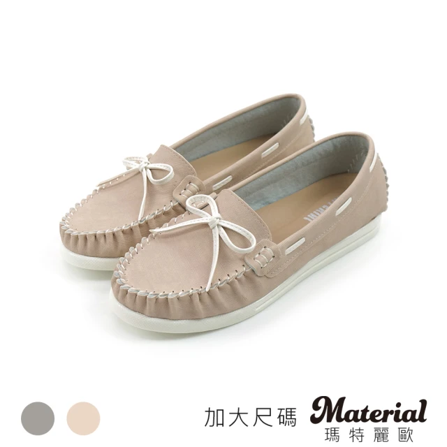 MATERIAL 瑪特麗歐MATERIAL 瑪特麗歐 女鞋 包鞋 MIT加大尺碼簡約百搭休閒鞋 TG9156(包鞋)
