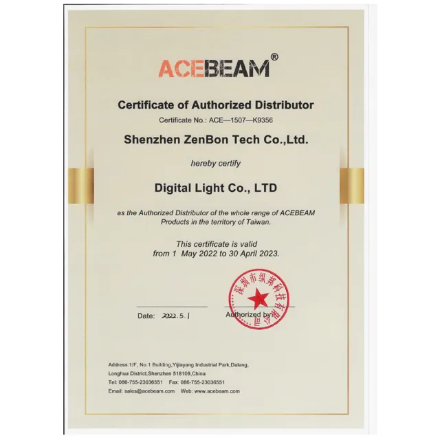 【ACEBEAM】電筒王 ACEBEAM Pokelit AA CRI(550流明 EDC手電筒 CRI大於或等於90 高顯色 USB-C充電 AA電池)