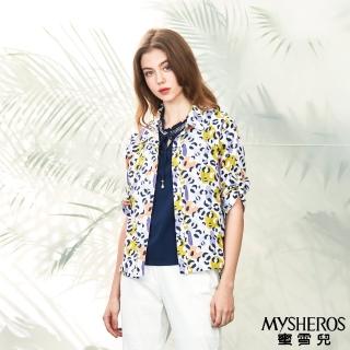 【MYSHEROS 蜜雪兒】純棉襯衫上衣 翻領排釦 七彩豹紋 兩穿(紫)
