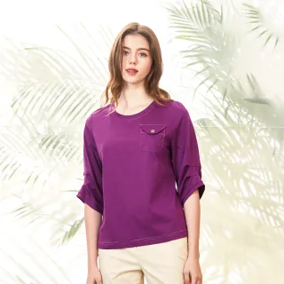 【MYSHEROS 蜜雪兒】絲光棉上衣 圓領 高質感抽褶袖 小口袋造型(紫)