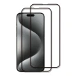 【RedMoon】APPLE iPhone 15 Pro 6.1吋 9H螢幕玻璃保貼 2.5D滿版保貼 2入(i15Pro)