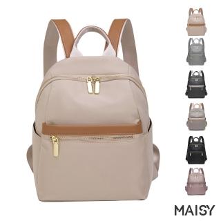 【MAISY】時尚輕盈牛津布質雙肩背包(現+預 黑色／灰藍色／杏棕色／粉紫色／杏灰色／深灰色)