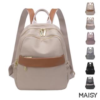 【MAISY】文藝氣質撞色通勤旅行雙肩包(現+預 黑色／灰藍色／杏棕色／粉紫色／杏灰