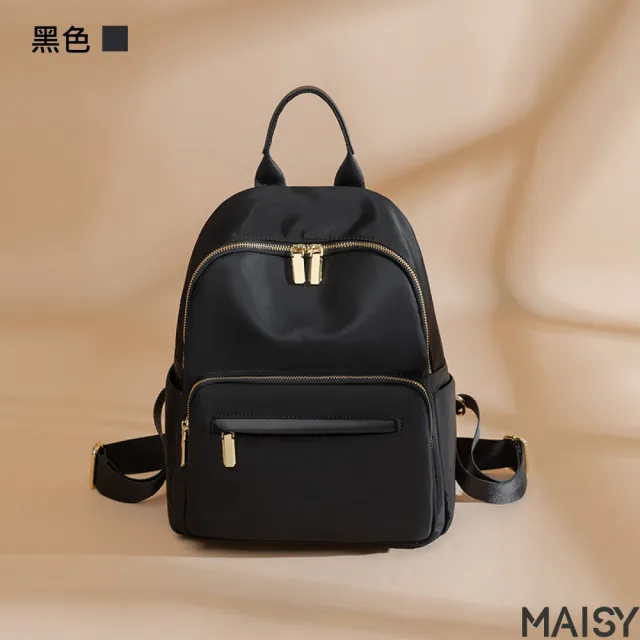 【MAISY】經典簡約細膩防水包 布質雙肩包(黑色／杏灰色／杏棕色／深灰色／灰藍色)