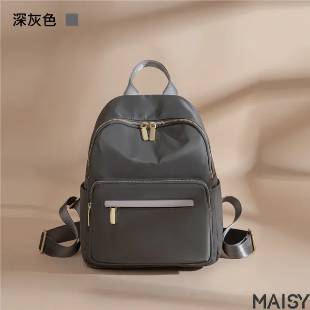 【MAISY】經典簡約細膩防水布質雙肩包(雙11限定 1111campaign  現+預  黑色／灰藍色／杏棕色／粉紫色／杏灰