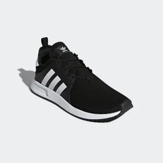 Adidas original x_plr sale