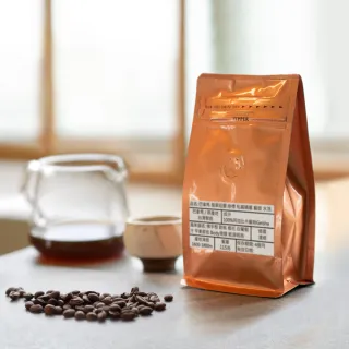【JC咖啡】肯亞 恩布 Guchienda AA Plus 水洗-TOH冠軍批次│淺焙1/4磅(115g)-咖啡豆(莊園咖啡 新鮮烘焙)