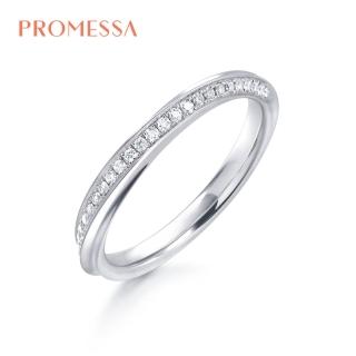 【PROMESSA】13分 18K金 星宇系列 鑽石戒指