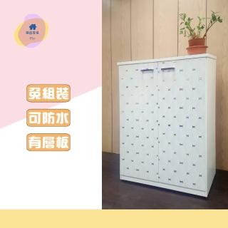 【·Fly· 飛迅傢俱】2門花紋塑鋼鞋櫃寬83cm