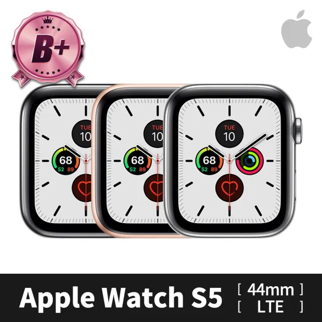 Apple 蘋果】B 級福利品Apple Watch S5 LTE 44mm 鋁金屬錶殼(副廠配件