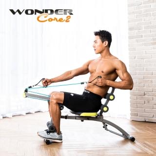 【Wonder Core】全能塑體健身機 重力加強版(健腹機/划船機/重訓機)