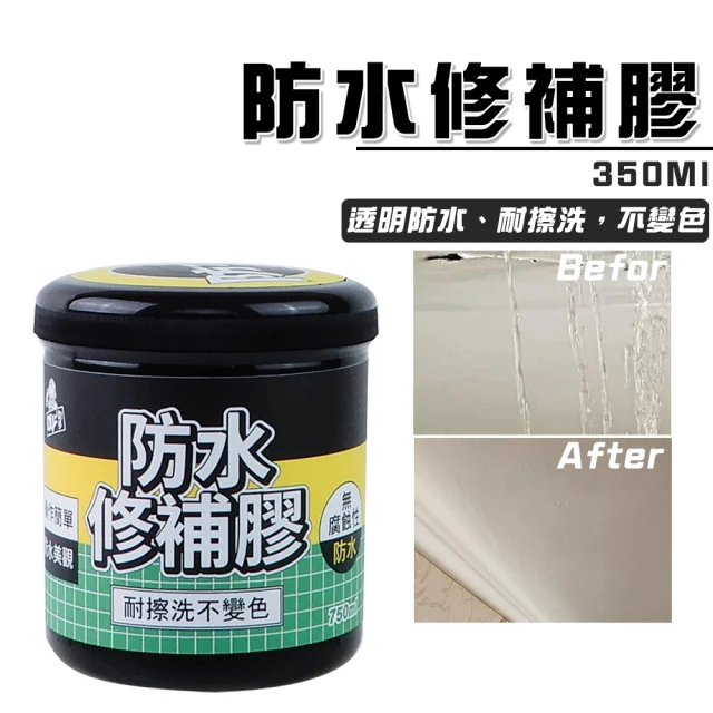 FINESIL 防水修補膠350ml(防水膠/屋頂補漏/補漏膠/透明膠)