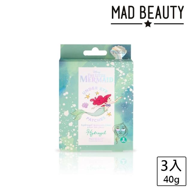 【MAD BEAUTY】小美人魚系列 水凝膠眼膜 40gX3入(眼膜/保濕/舒緩眼周)