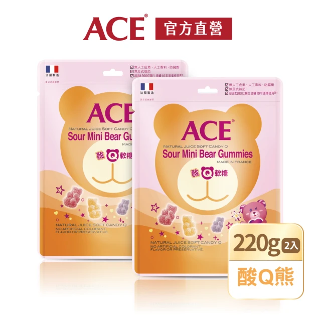 ACE 酸Q熊軟糖2入組(220g/入)