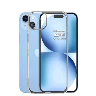 【GCOMM】iPhone 15 Plus 清透圓角保護套 Round Edge(iPhone 15 Plus)