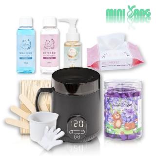 【MINI YANG】夢幻小熊低痛感熱蠟除毛組+清潔保養3件組(居家除毛+清潔保養超值組 全新配方 超低痛感)