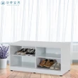 【Build dream 築夢家具】3.2尺 防水塑鋼 二層開放式 矮鞋櫃