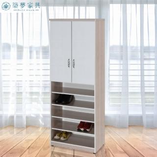 【Build dream 築夢傢俱】2.1尺 防水塑鋼 二門下開放式鞋櫃 楓木色系列